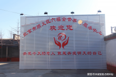 2025年养老院优选标