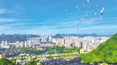 <strong>千畴不只煤做锦</strong>